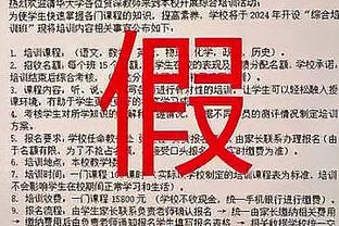 马克西：恩比德缺阵时 其他中锋需要站出来