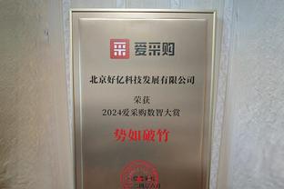 湖人新首发“拉里八詹眉”目前战绩9-2 仅输太阳&掘金