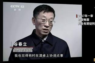 狄龙：我们几个首发球员太慢热 必须解决这个问题