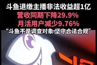 经典板鸭？亚马尔进球经22脚传球 是西班牙本届欧预最多的一次