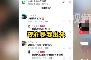 阿斯：皇马有意泽尼特20岁中卫雷南，但转会存在非体育层面障碍