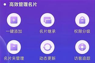 新利18登入截图1