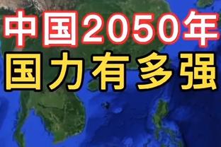 ⏳罗马诺：拜仁内部已在讨论图赫尔帅位问题，很快会到决定时刻