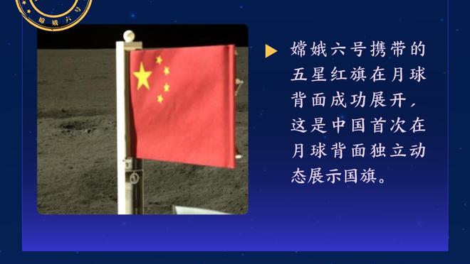 爆冷！亚洲杯-约旦2-0韩国首进决赛 韩国0射正+屡失误塔马里传射