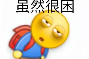 华体会足球投注截图3