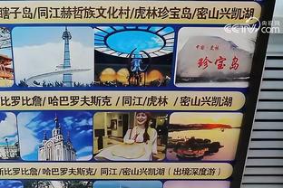 开云app官网登录入口网址查询截图1