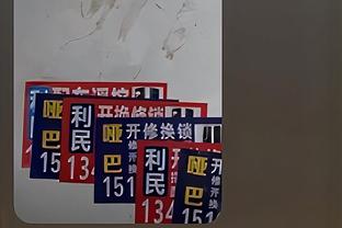 彻底陨落⁉️22岁时5500万欧的范德贝克 4年后仅剩1千万&又将出租