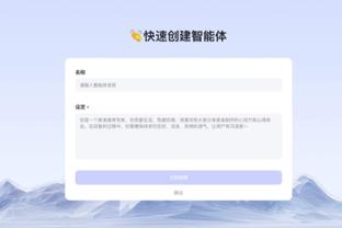 Beplay体育下载官网ios截图1