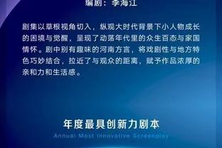 开云体验官网入口登录截图0