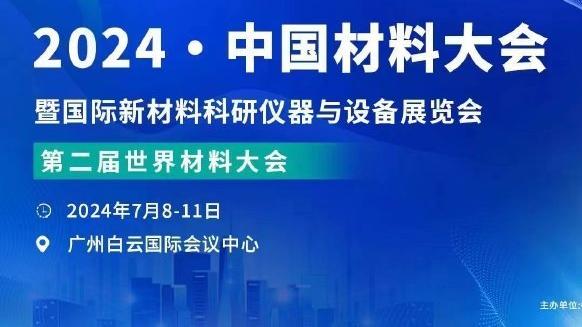 18新利娱乐官方网站截图0